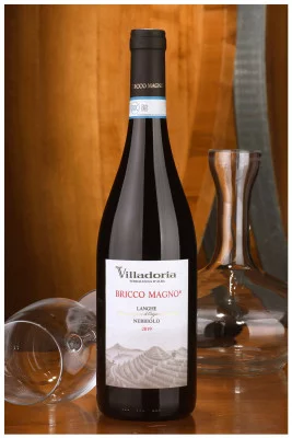 Thumbnail All Nebbiolo Wine Tasting at Villadoria in Langhe